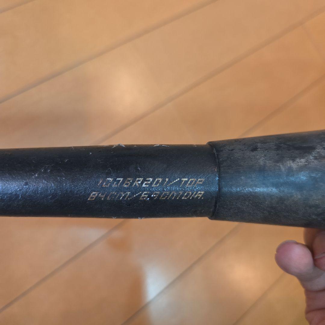 Mizuno Beyond Max Legacy l 軟式用８４cm