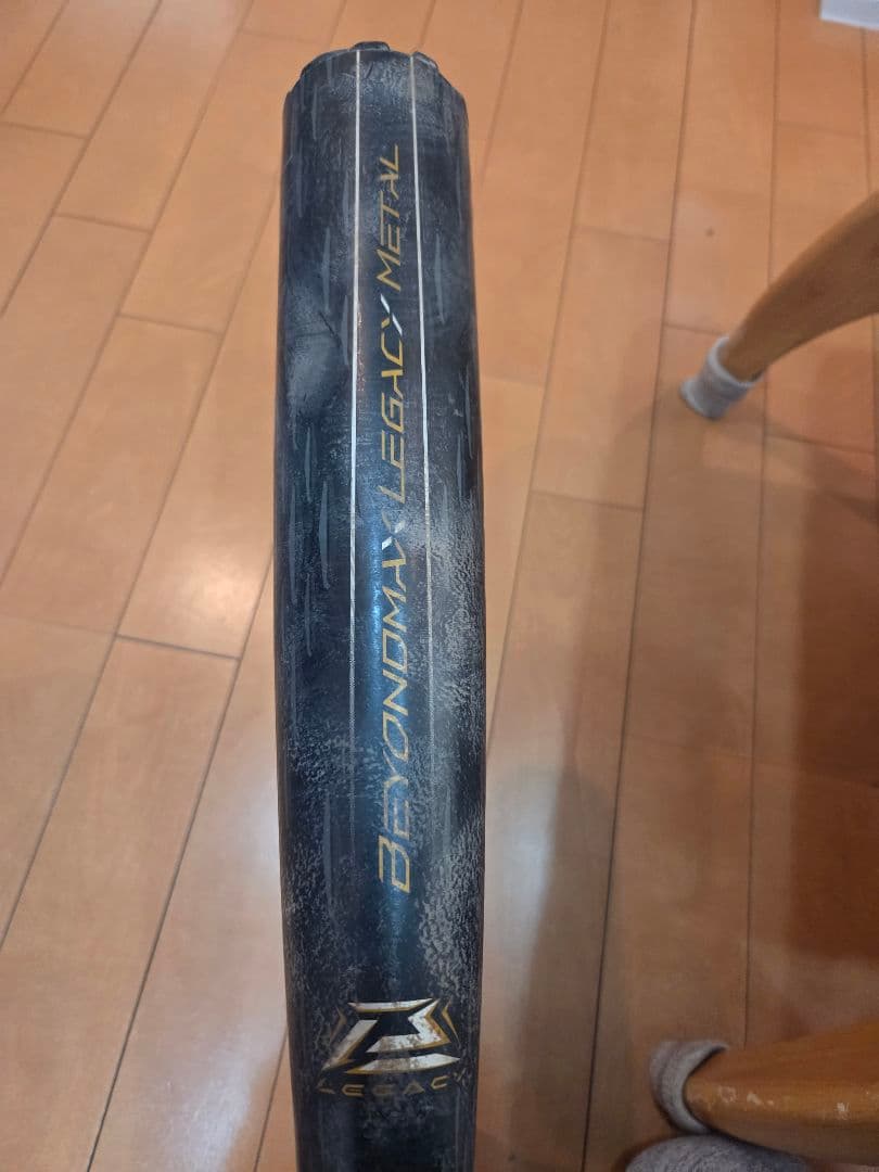 Mizuno Beyond Max Legacy l 軟式用８４cm