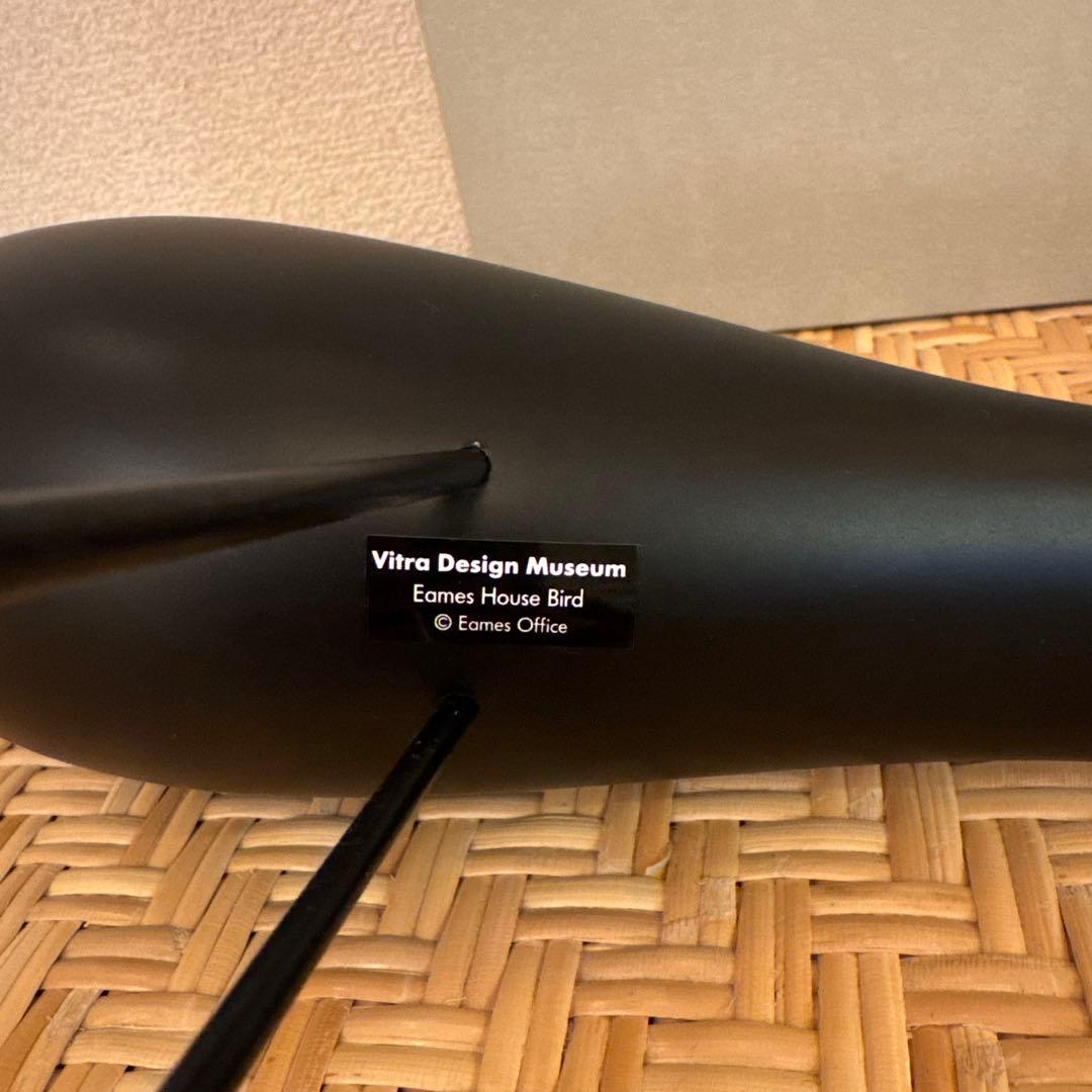 Vitra イームズ ハウスバード ブラック