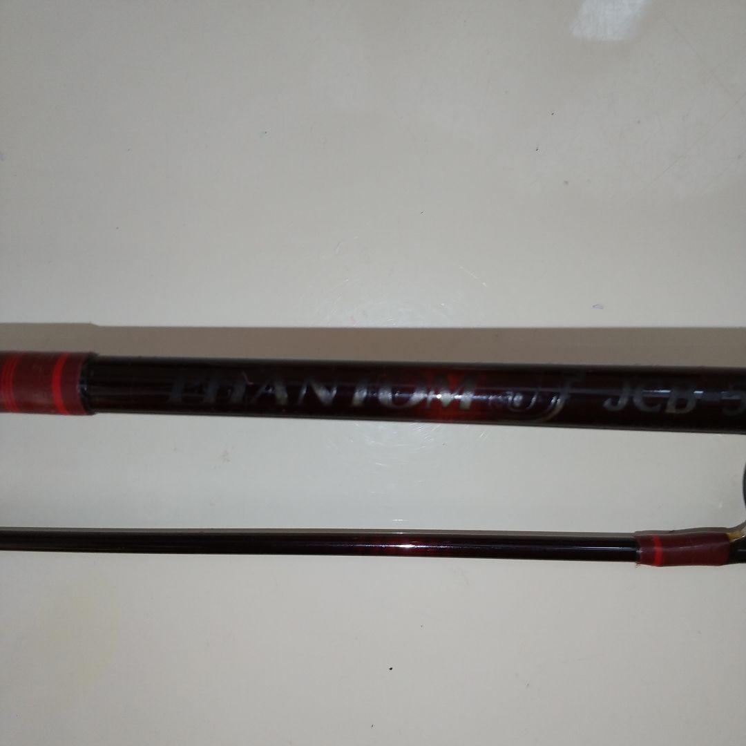 Daiwa PHANTOM J JCB-562LR バスロッド ルアーロッド