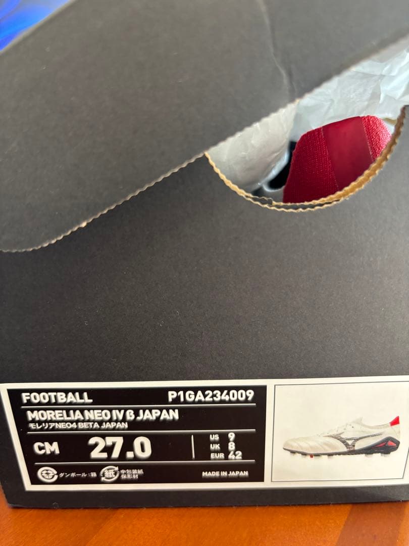 Mizuno Morelia Neo IV β japan 27.0 cm