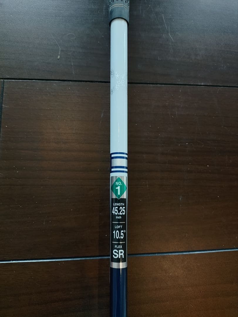 Srixon ZX5 ドライバー 10.5度 SRフレックス