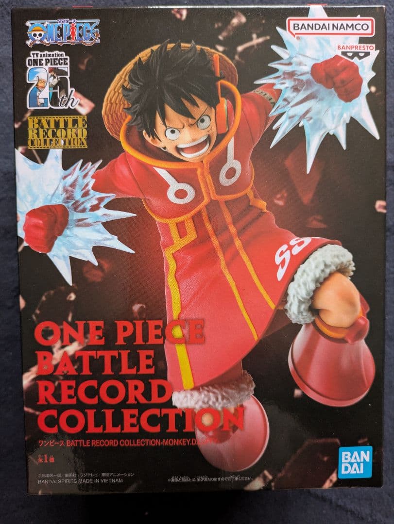 【新品未開封】ワンピース ルフィ 5体セットまとめ売り ニカ ギア5