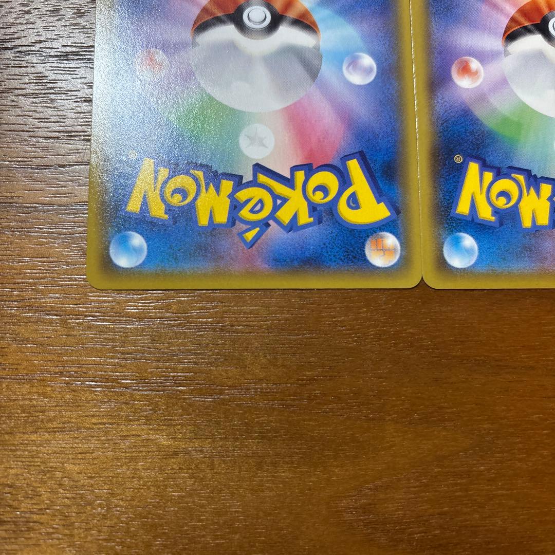ポケモンカード引退品　カイは除く