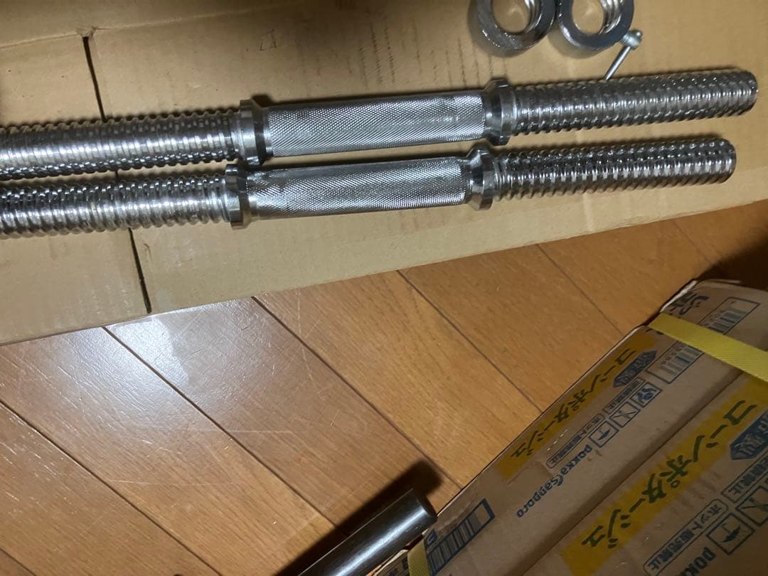 フィールドア　２０kgダンベルセット