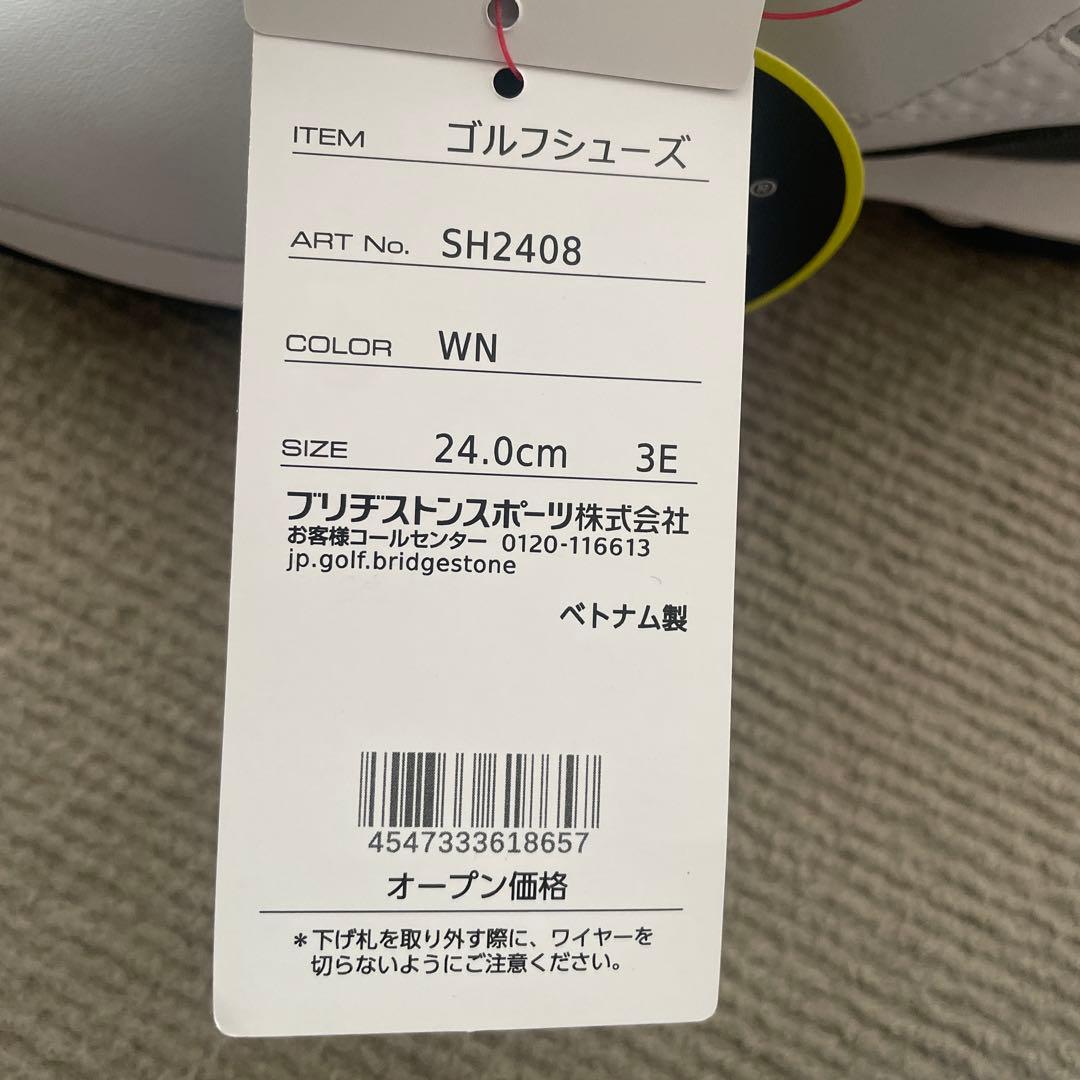ブリヂストン ゴルフシューズSH2408 24cm