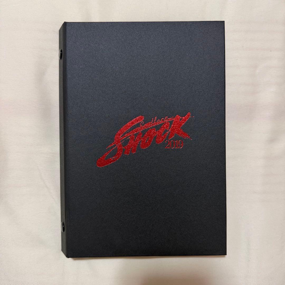 寺西拓人　7枚セット　endless shock ステージフォト　写真