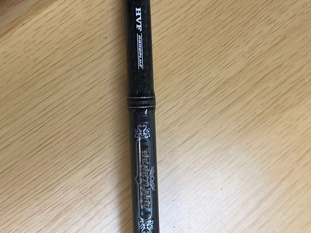 ハートランド　722mrb