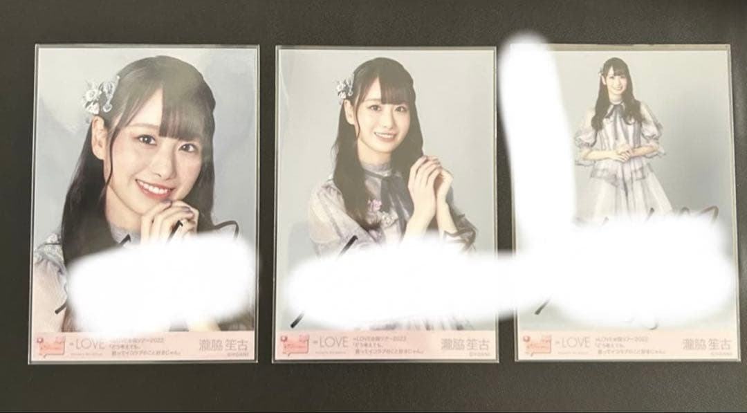 短期限定　イコラブ　瀧脇笙古　直筆3種コンプ