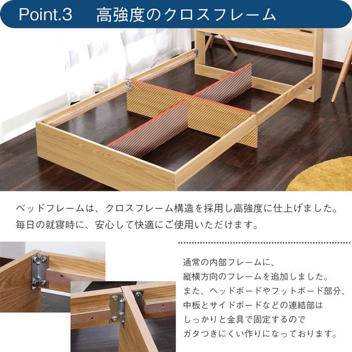【R】セミダブル　マットレスなし【収納あり】 送料込み！【ライトグレー】