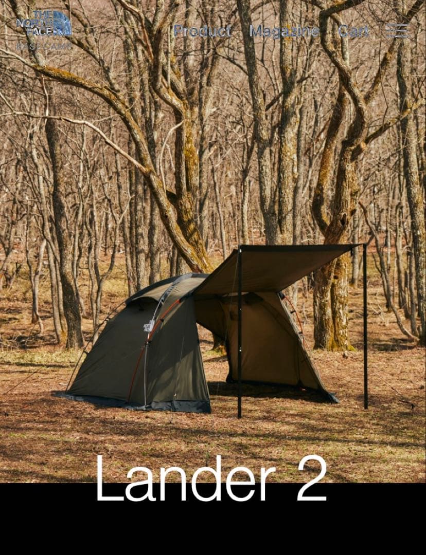 THE NORTH FACE LANDER 2 KT 激レアカラー