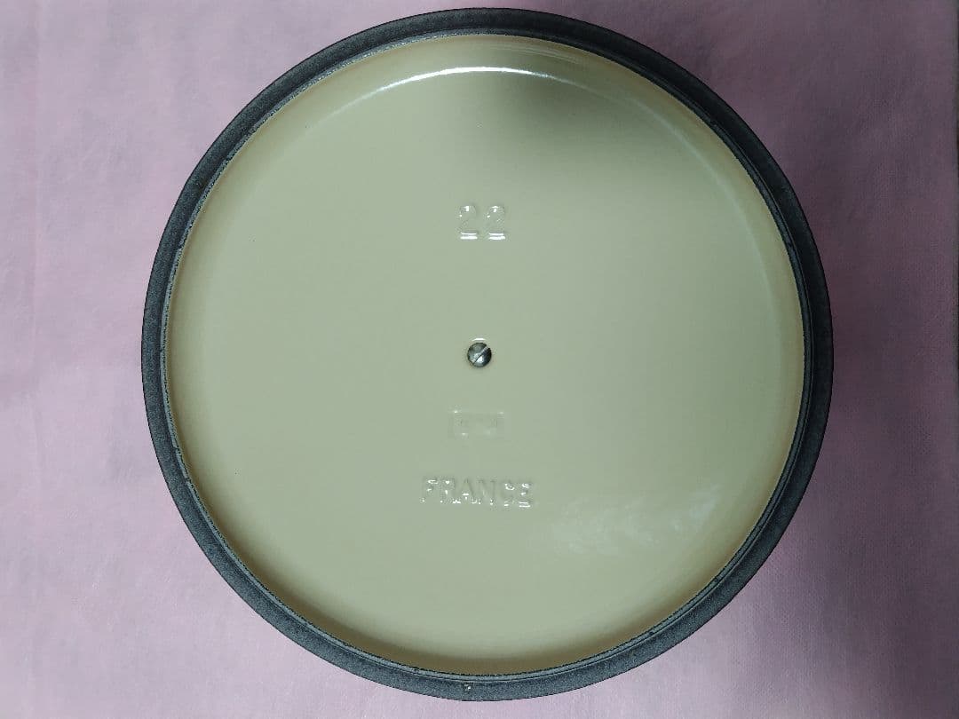 LE CREUSET 両手鍋 オレンジ 22cm