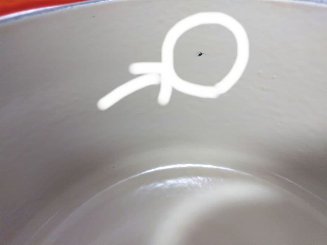 LE CREUSET 両手鍋 オレンジ 22cm