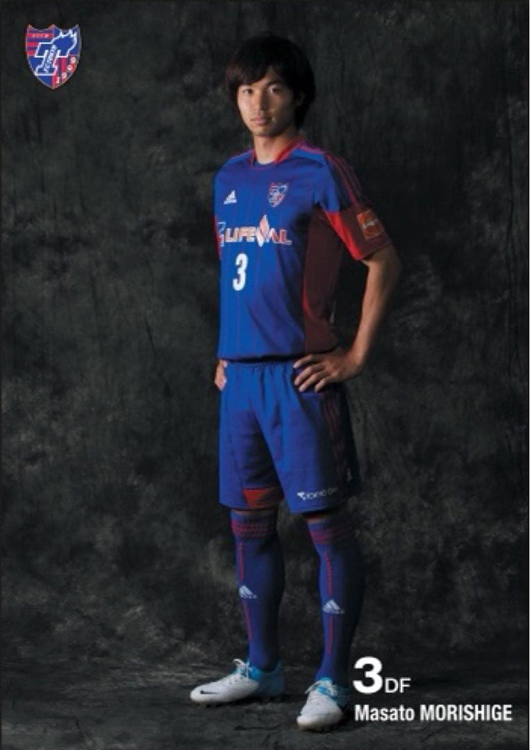 FC東京 森重真人 特大ポスター