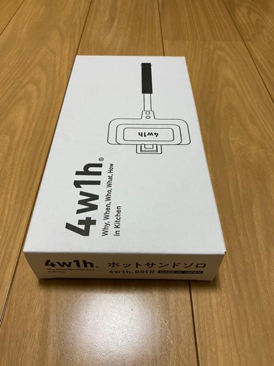 4w1h ホットサンドソロ コンロサポーターセット 燕三条キッチン研究所