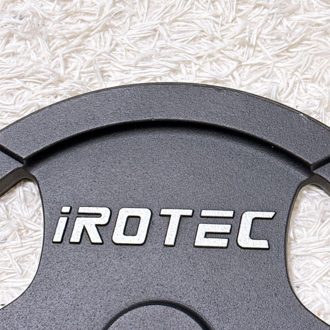 iROTEC アイロテック ダンベルプレート 20kg 44LBS 1枚
