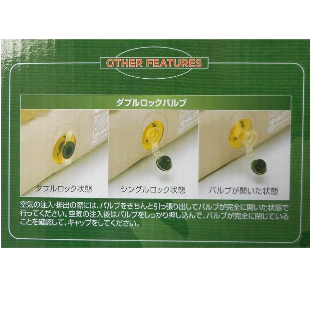 【美品】Coleman テントエアーマット300
