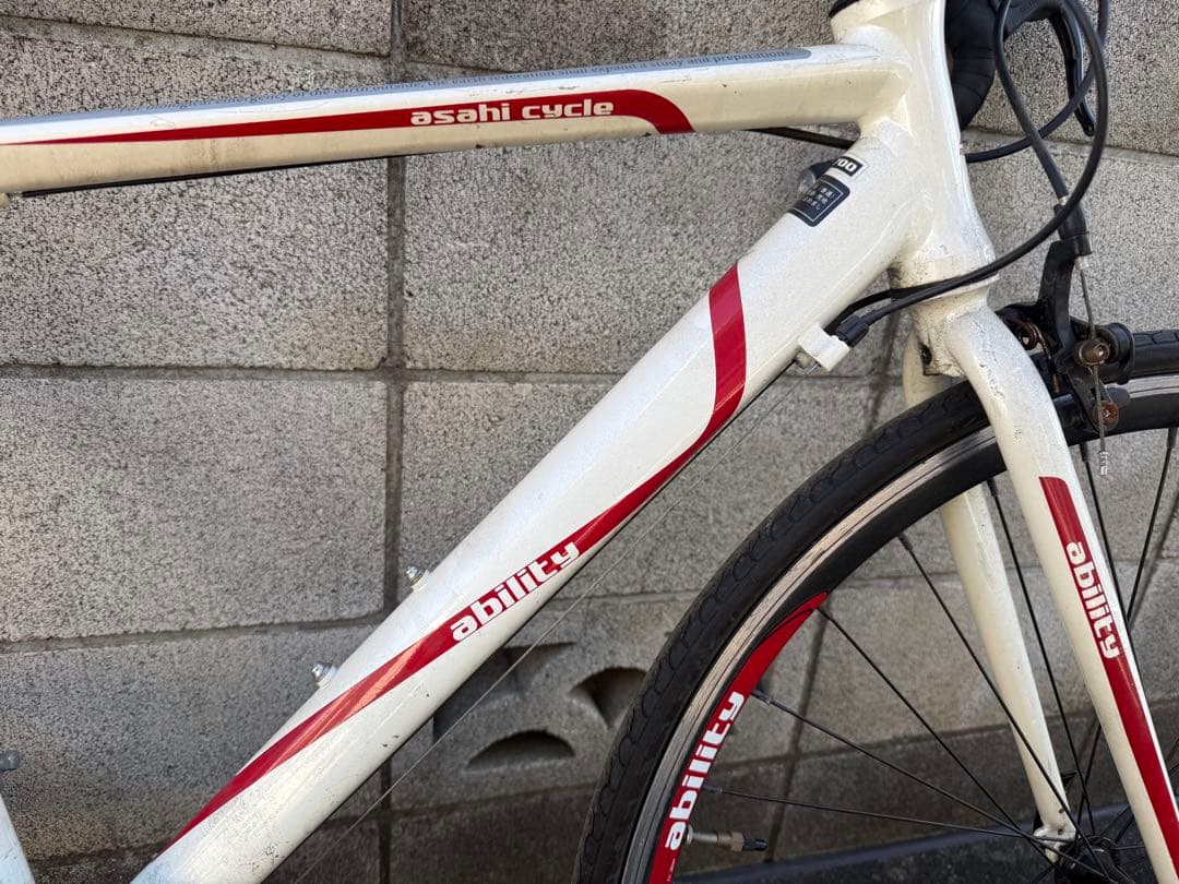 ability アサヒサイクル　ロードバイク　ルック車　送料無料