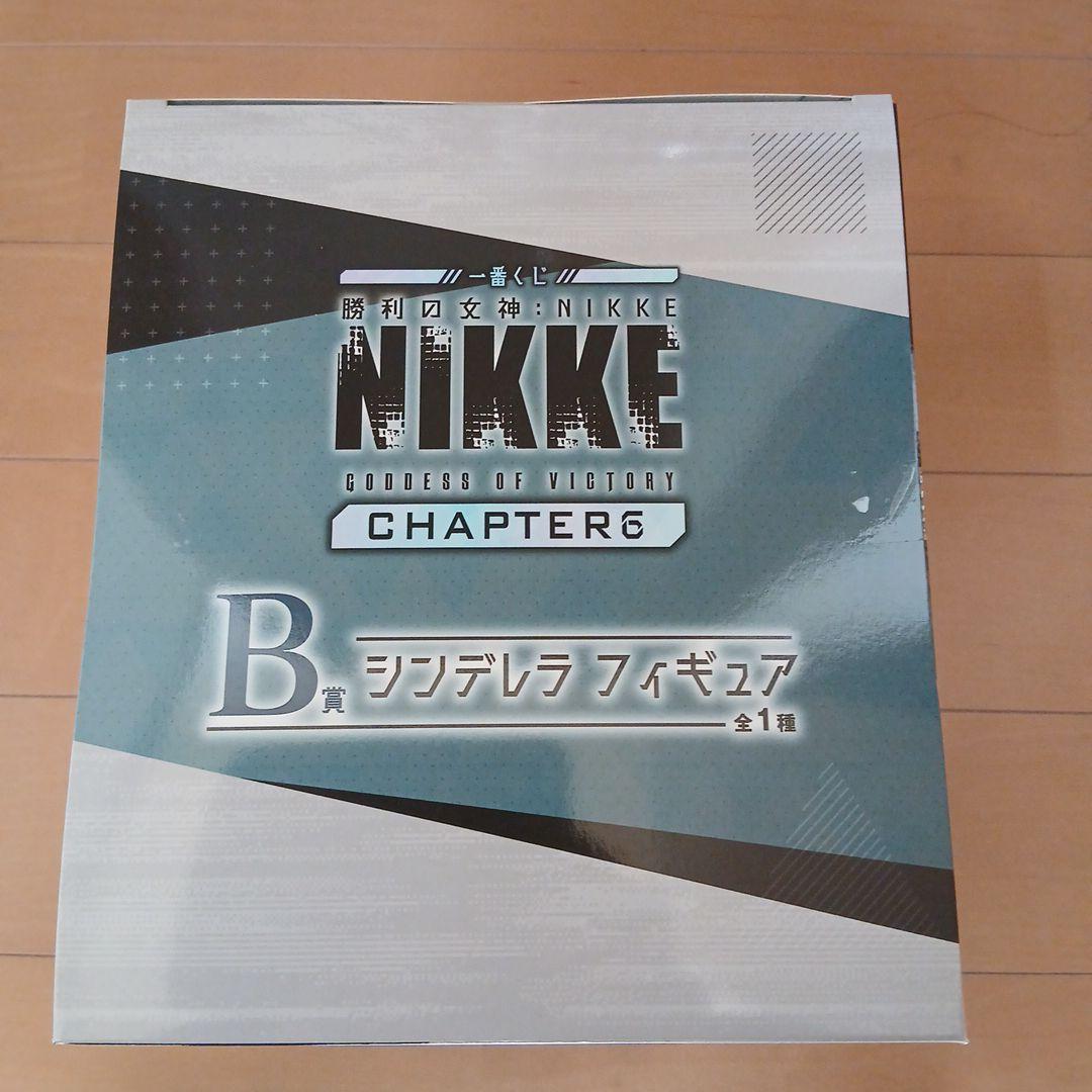 一番くじ　勝利の女神:NIKKE CHAPTER6 B賞 シンデレラ フィギュア