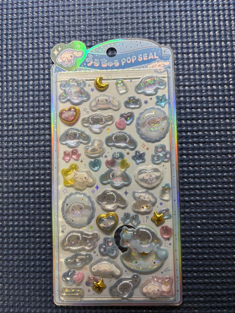 【正規品】うるちゅるポップシール サンリオ ７種セット