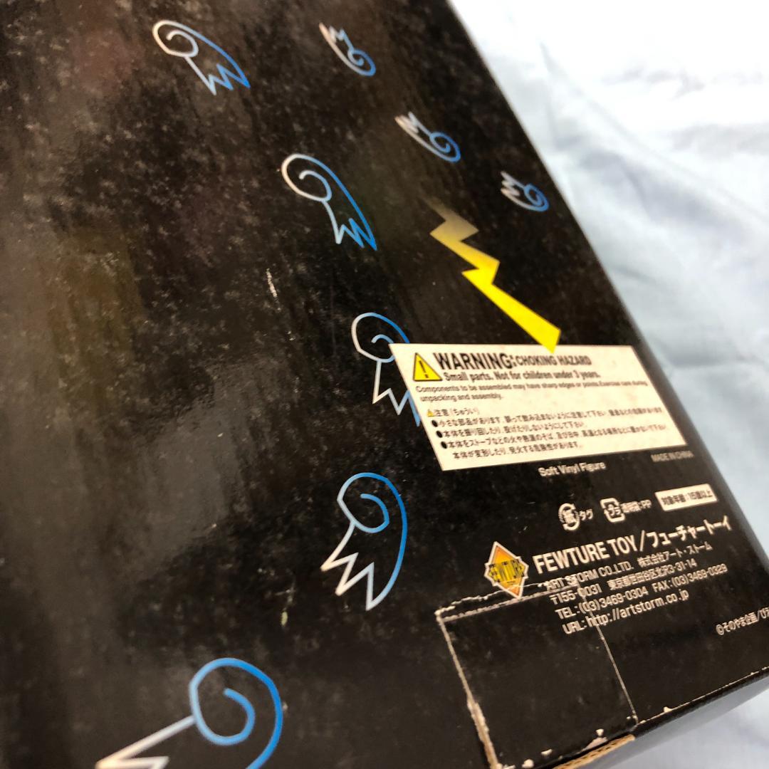 開封品 FEWTURE ギャートルズ 死神 (白骨Ver) ソフビ