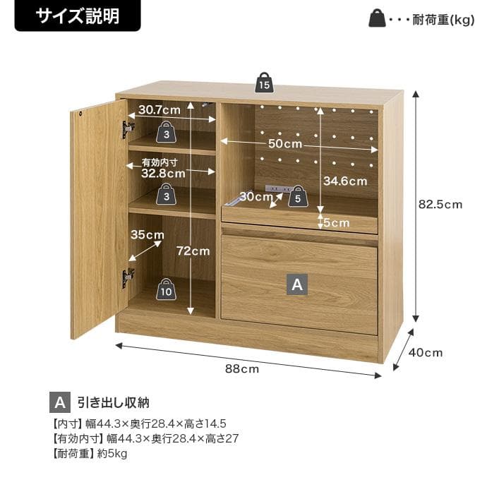 【送料無料】レンジ台 キッチン収納 コンセント付き 木目調 ブラウン グレー