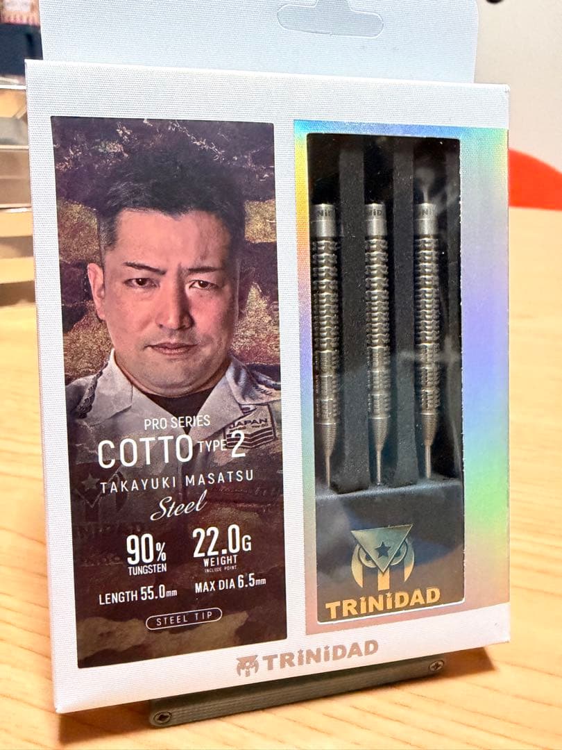 TRINIDAD COTTO TYPE 2 スティールバレル