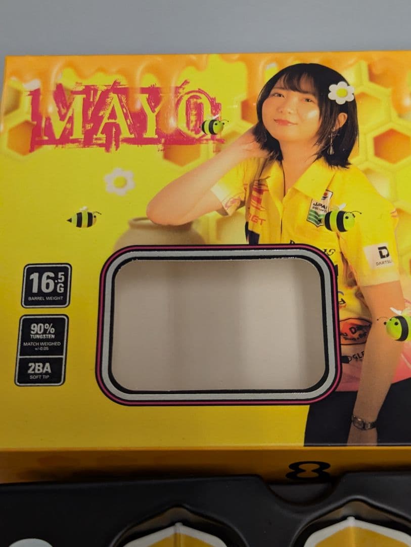ターゲット MAYO 2BA 16.4g 森田真結子選手 ダーツ バレル