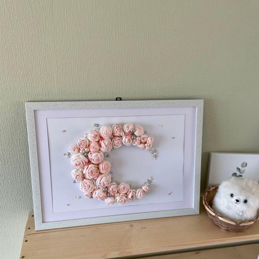 【ギフト・引越し祝い・結婚祝い】紙アートパネル『Rose Moon』可愛いピンク