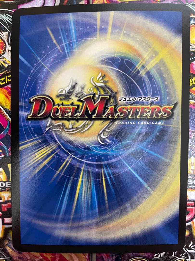 時の法皇 ミラダンテⅫ UGC ウルトラゴールデンカード