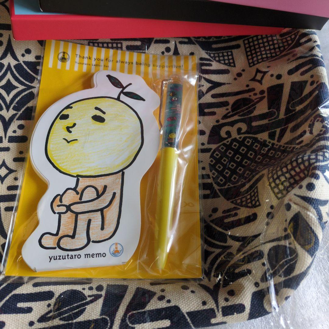 ゆずガチャ　グッズ色々セット