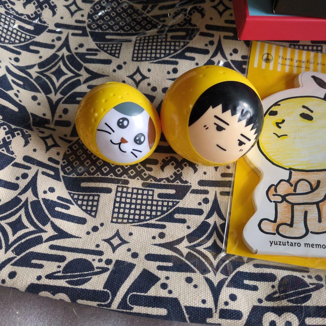 ゆずガチャ　グッズ色々セット