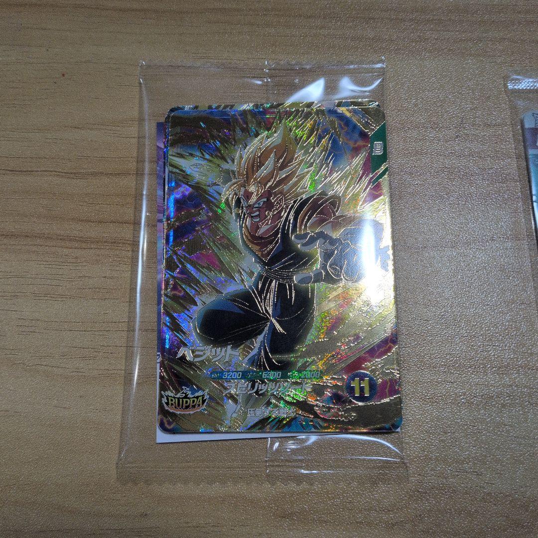 【入手困難】ドラゴンボールスーパーダイバーズ プロモカード 12枚セット