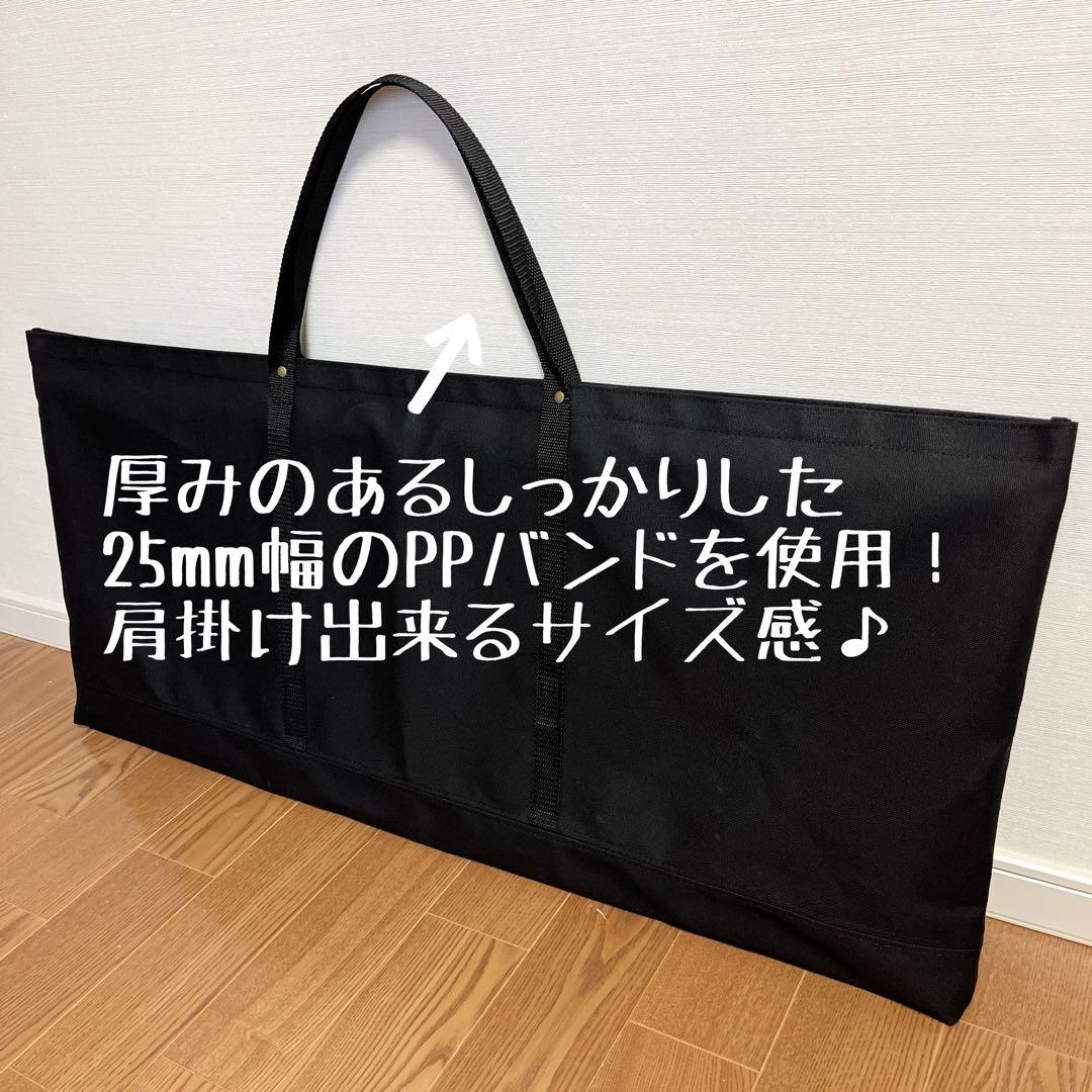 即購入OK！ アイアン工房アイアンテーブル用収納トートバッグ型ケースＥ