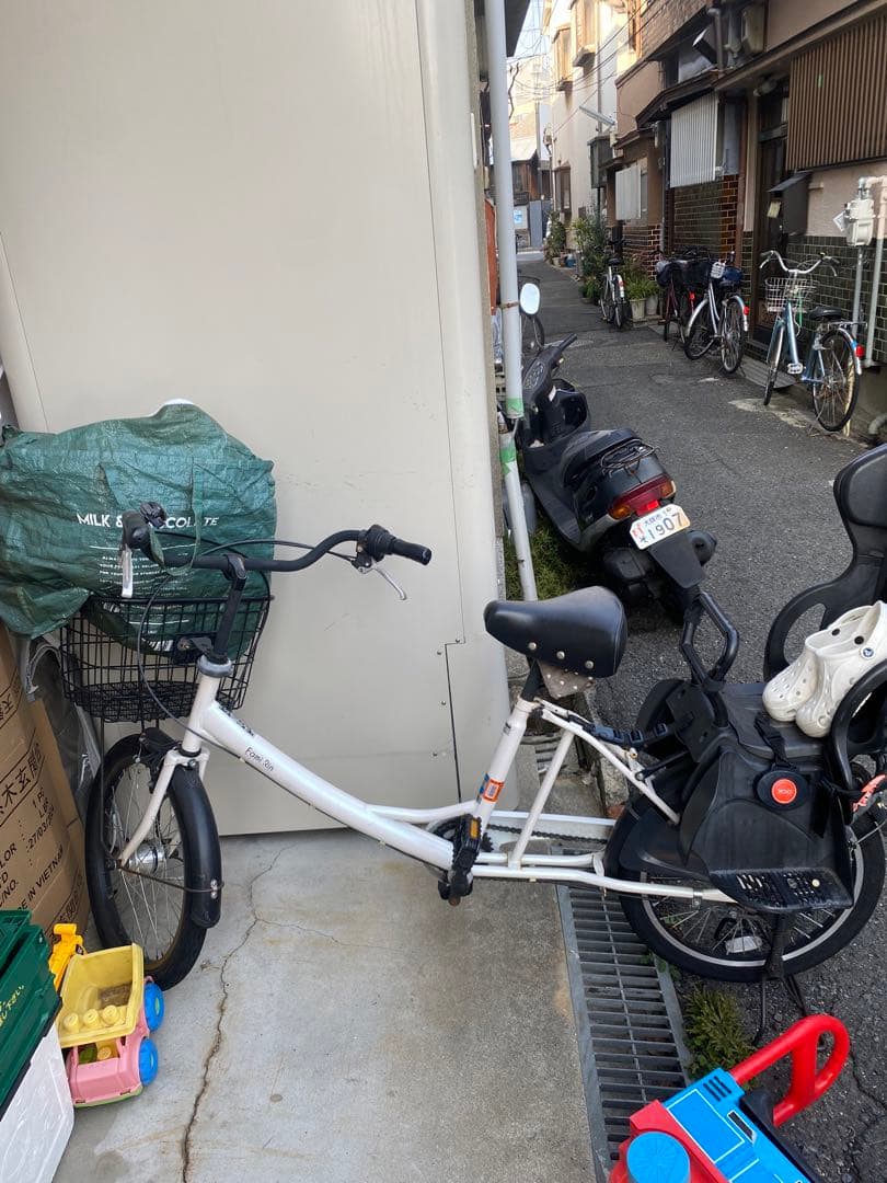 自転車 チャイルドシート付き ホワイト　使用可能