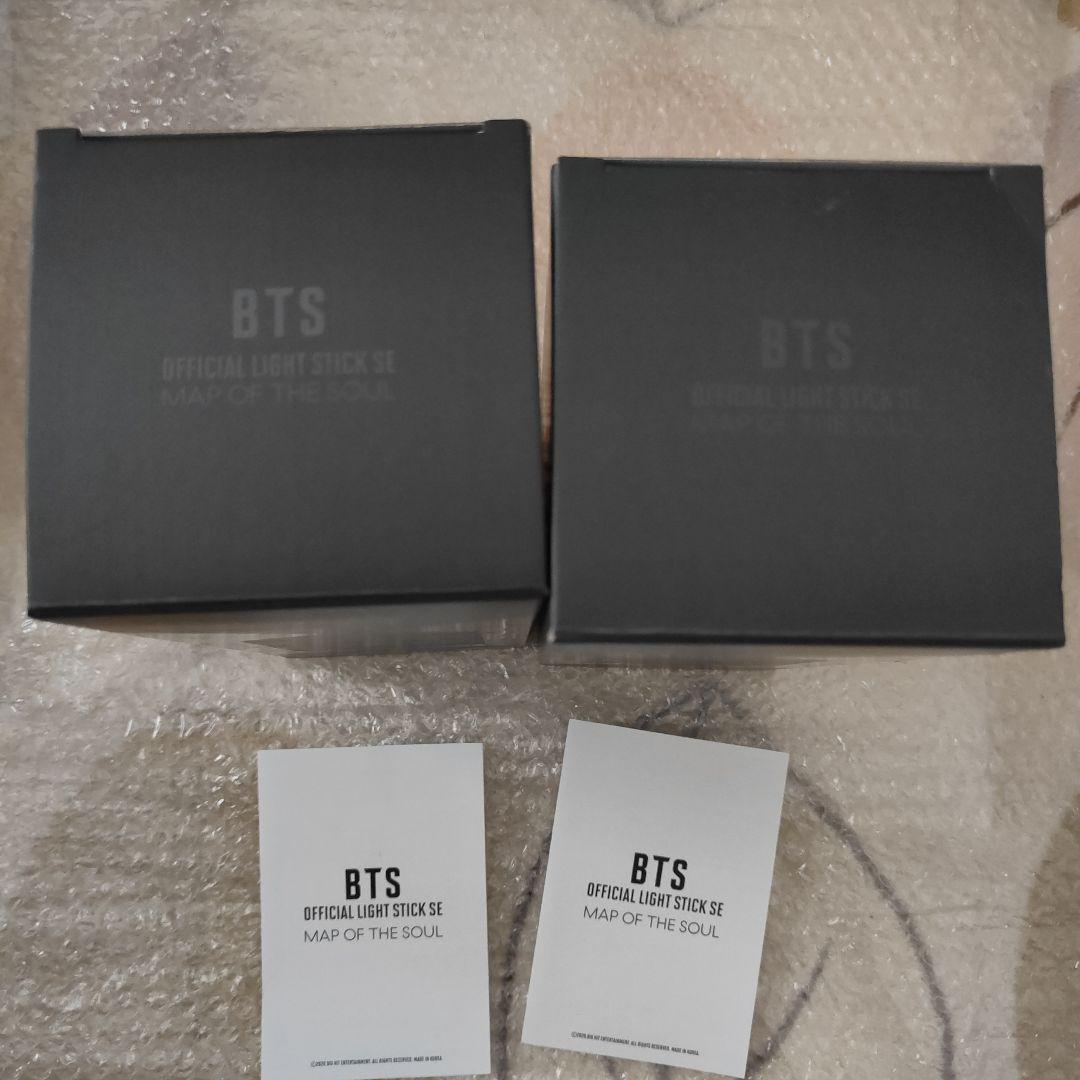 BTS Official Light Stick SEペンライト アミボム２個