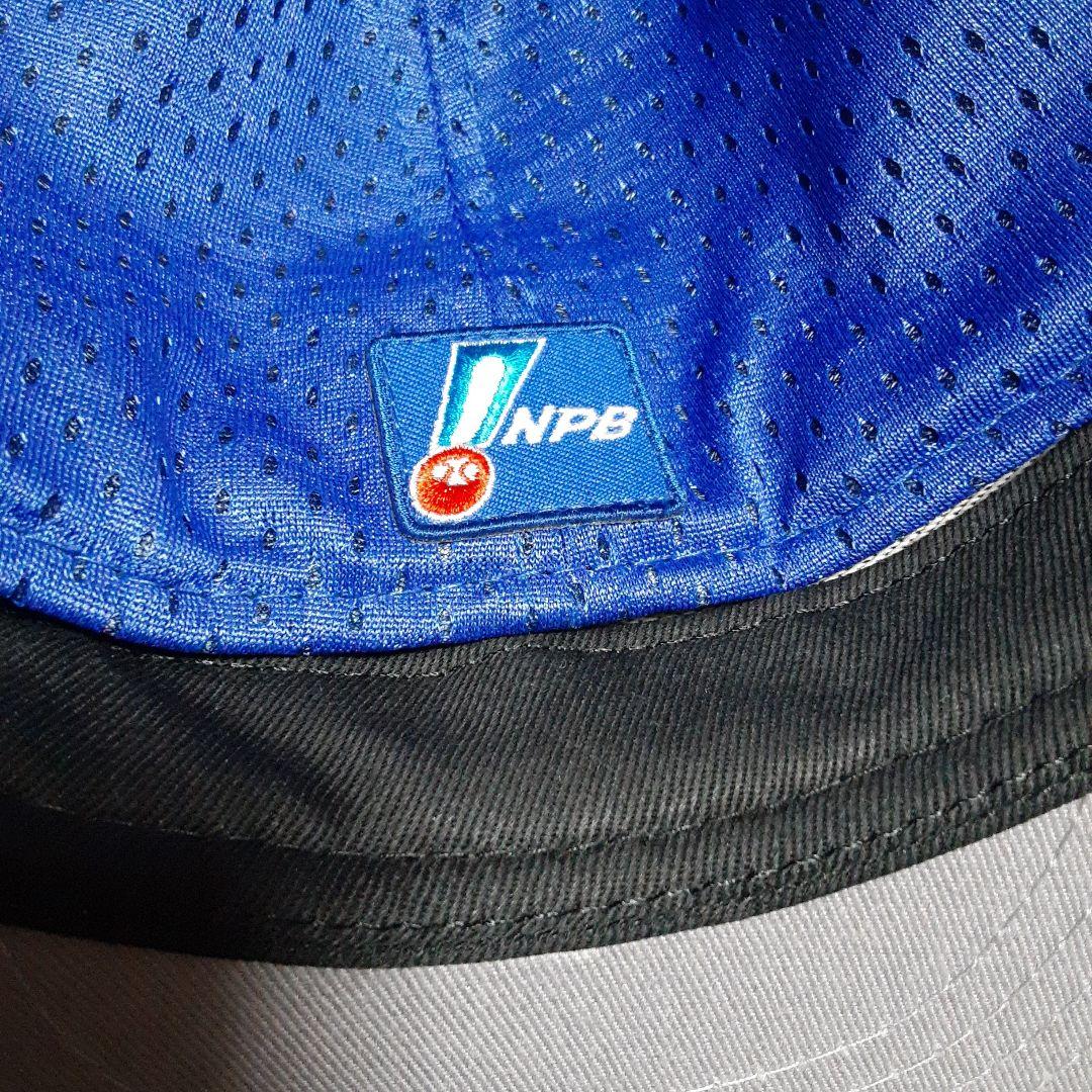 新品2014年 横浜DeNAベイスターズ　スターナイト限定　NPB公式キャップ