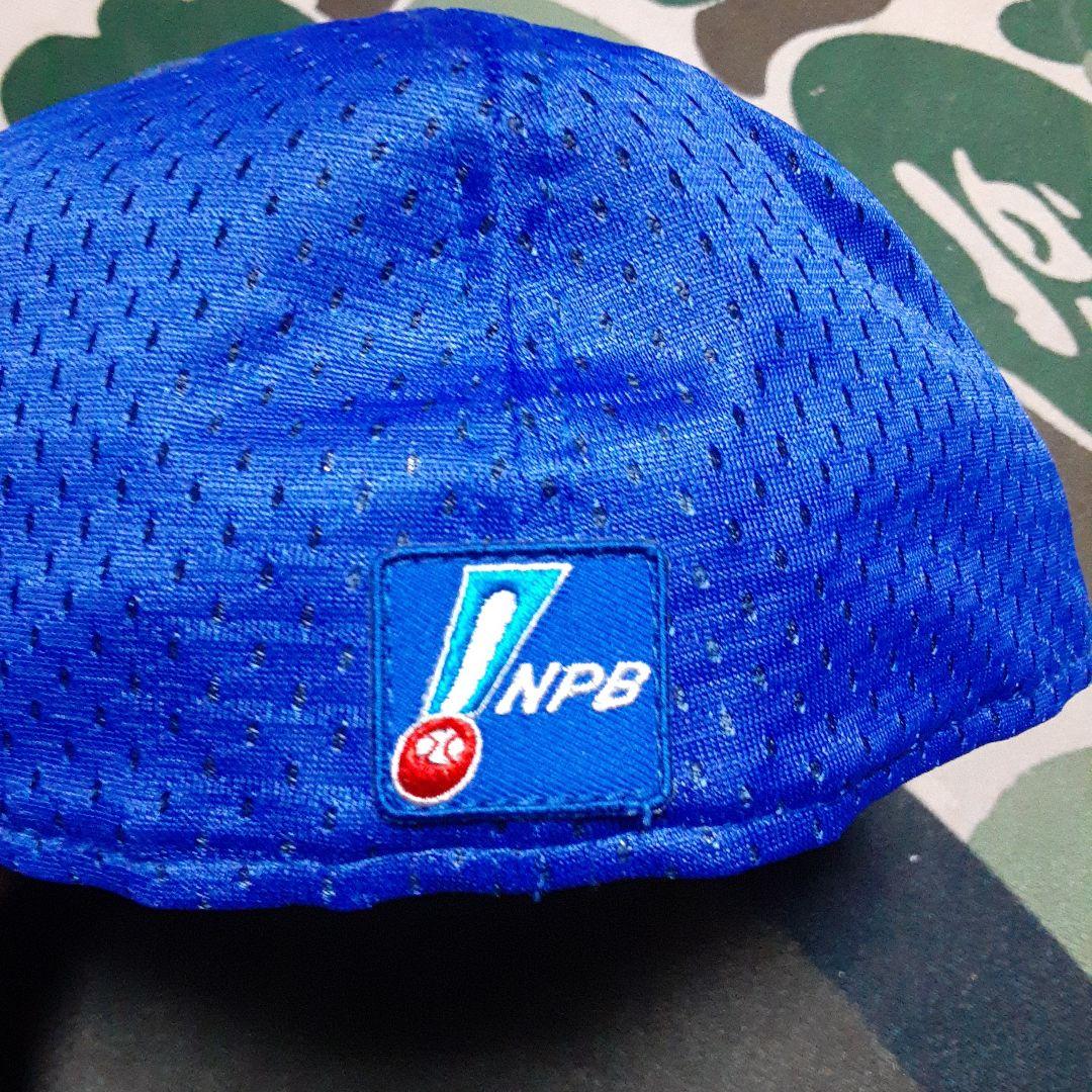 新品2014年 横浜DeNAベイスターズ　スターナイト限定　NPB公式キャップ