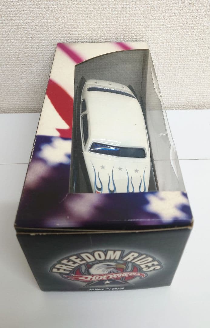 Hot Wheels Freedom Rides 限定版 1/24スケール