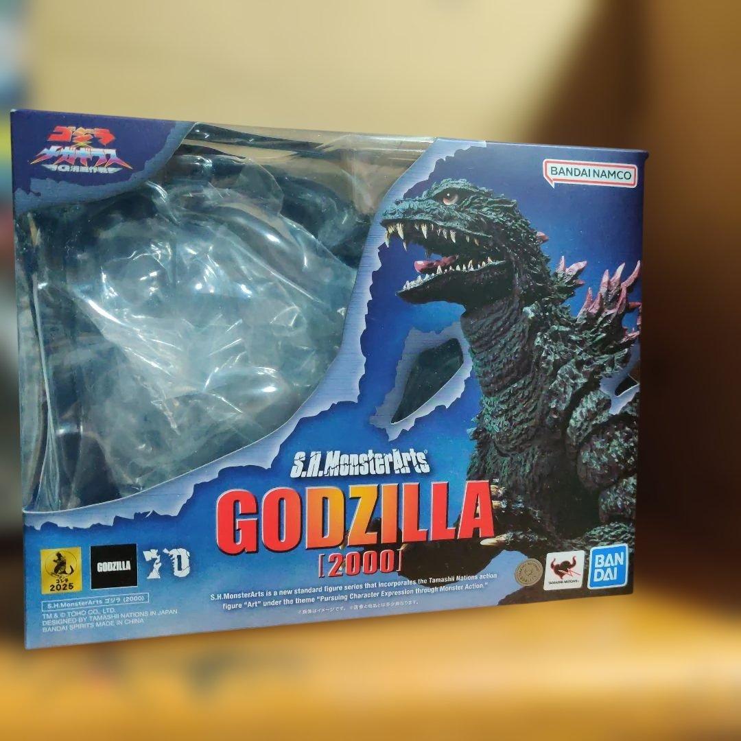 ゴジラ フィギュア ソフビ まとめ売り S.H.モンスターアーツ 特撮 怪獣