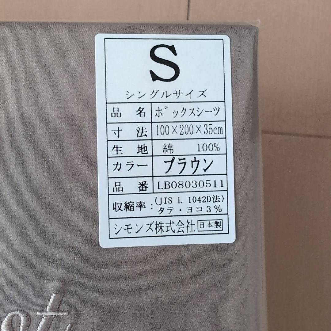 ☆べんいち☆
