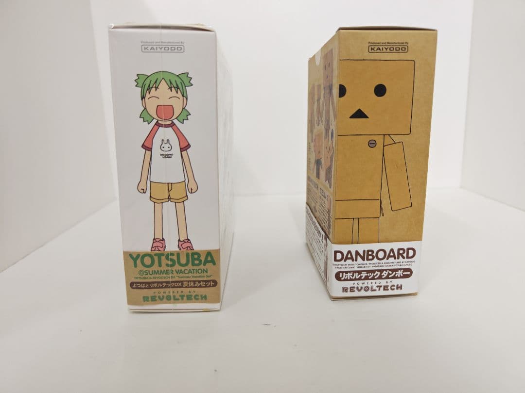 よつばと リボルテック まとめ売り ダンボー Amazon版 夏休みセット未開封