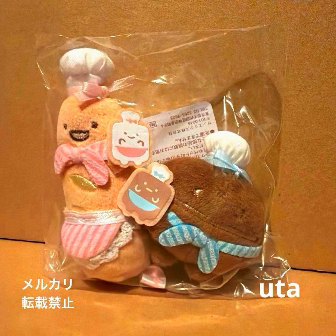 【限定品】＊すみっコぐらし　てのりぬいぐるみセット（1点）