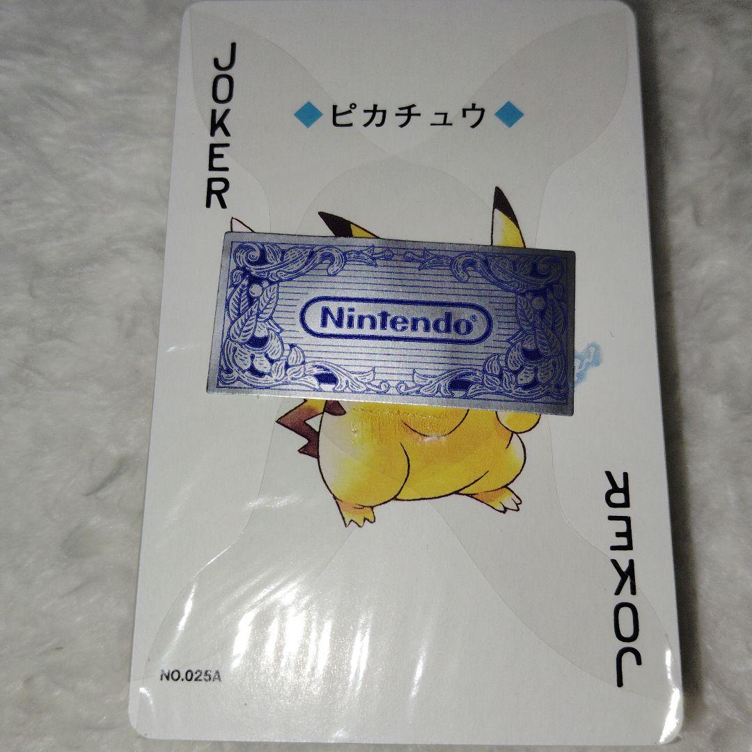 ポケモン　トランプ　金　ホウオウ