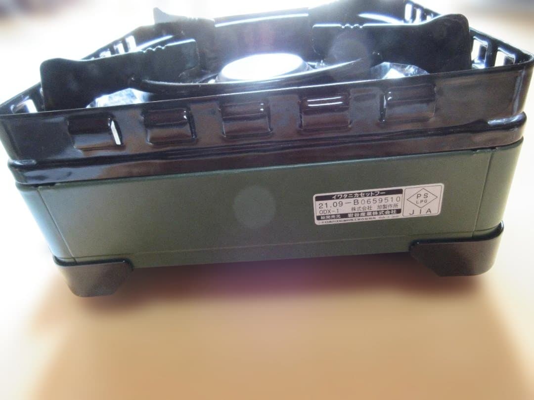 iwatani アウトドアカセットコンロ　たふマル　CB-ODX-1