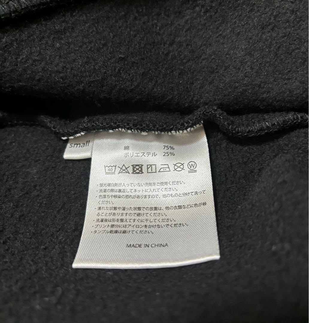 中島健人パーカー I AM:U FC限定グッズ Hoodie 黒　small