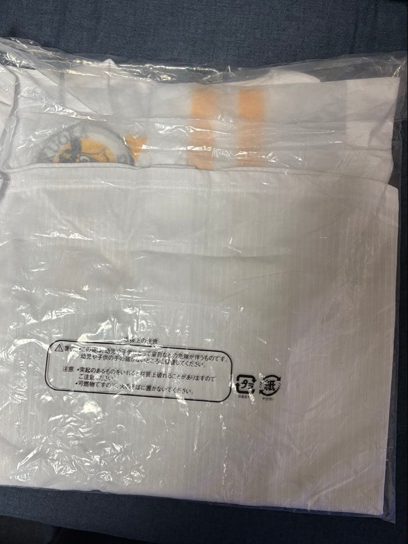 【新品未開封】福岡ソフトバンクホークス 柳田悠岐 ホームレプリユニフォーム　L