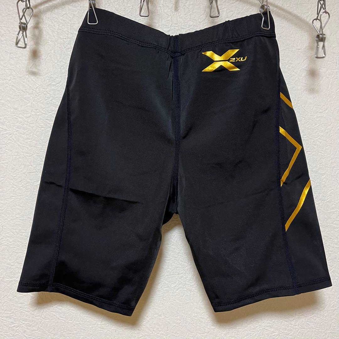 (Sサイズ)2XU ショートタイツ　ハーフタイツ　 黒/金各１枚の新品２枚セット