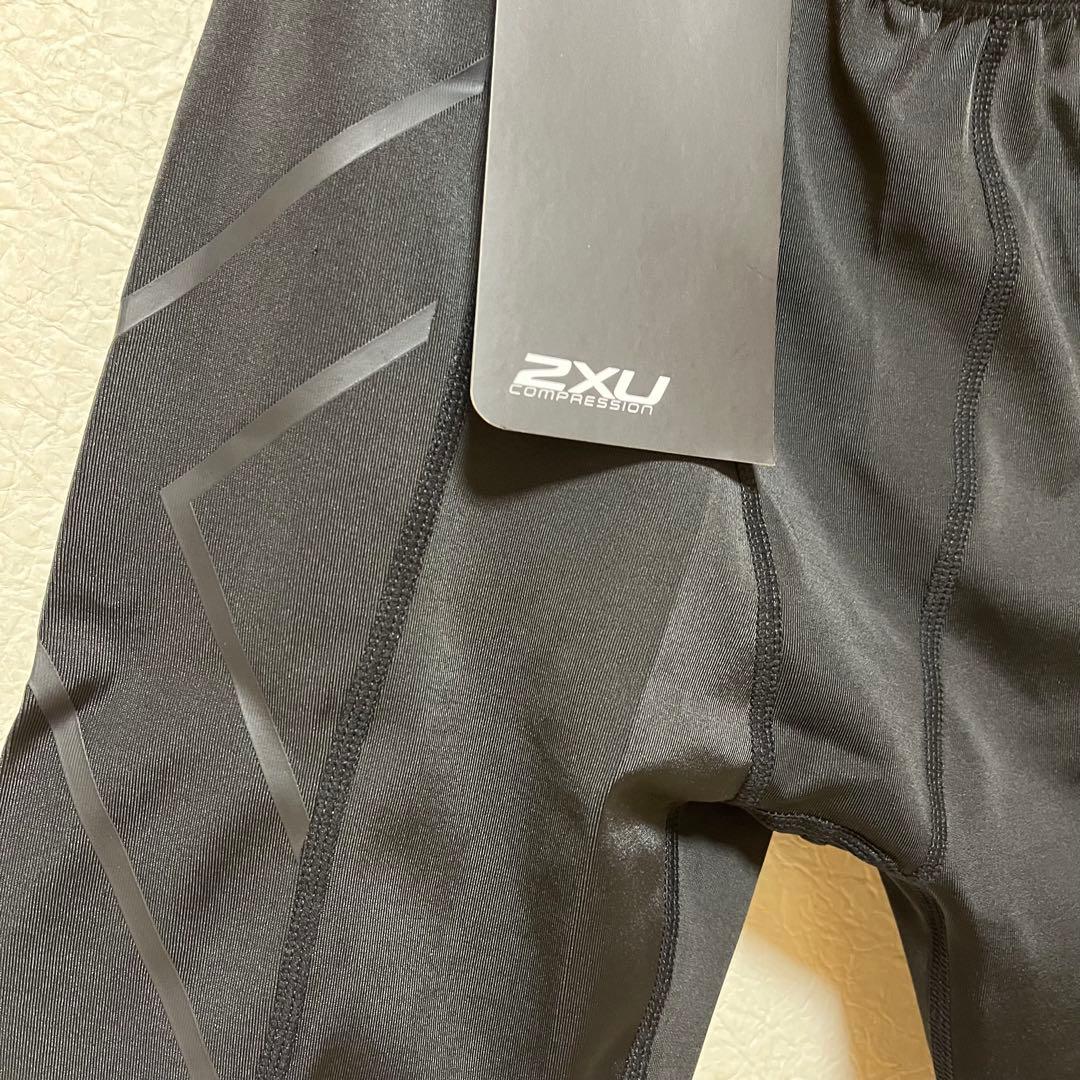 (Sサイズ)2XU ショートタイツ　ハーフタイツ　 黒/金各１枚の新品２枚セット