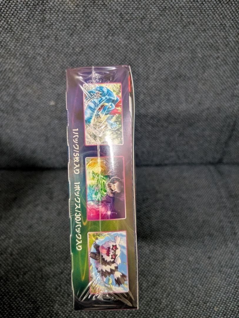 ◆フュージョンアーツ　BOX◆新品未開封（シュリンク付き）　ポケモンカードゲーム